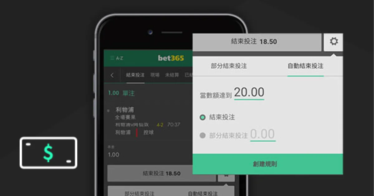 自去年,荷兰队首发,阵容首次无,幸运飞艇,彩票平台,在线投注,高频彩票,中奖机会