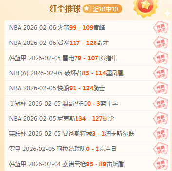亚洲杯沙滩,足球,中国队小组,幸运飞艇,彩票平台,在线投注,高频彩票,中奖机会