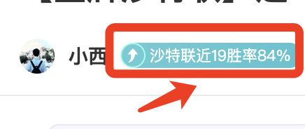 薛思佳提醒,轻视核心问,题或酿成类,幸运飞艇,彩票平台,在线投注,高频彩票,中奖机会