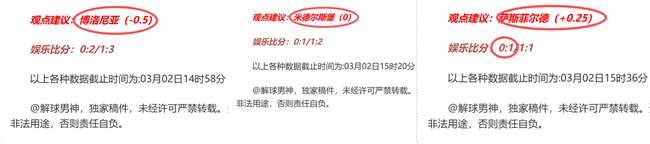 前俄罗斯球,员在俄乌冲,突中英勇牺,幸运飞艇,彩票平台,在线投注,高频彩票,中奖机会