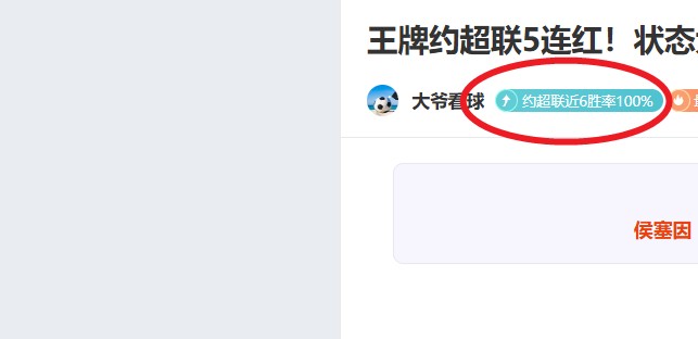 澳门高尔夫,国际赛事,热情澎湃,幸运飞艇,彩票平台,在线投注,高频彩票,中奖机会