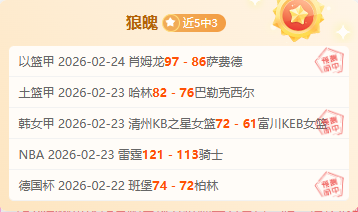 年中国国家,男排集结名,单揭晓,幸运飞艇,彩票平台,在线投注,高频彩票,中奖机会