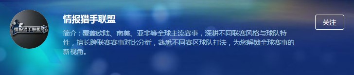 诺伊尔伤势,恶化,力争尽快回,幸运飞艇,彩票平台,在线投注,高频彩票,中奖机会