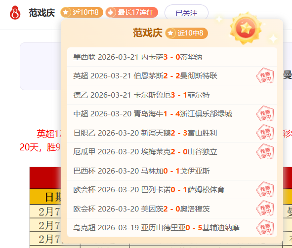德约科维奇,与穆雷并肩,成为教练,幸运飞艇,彩票平台,在线投注,高频彩票,中奖机会