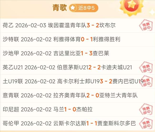 南京男篮迎,战四川男篮,常规赛较量,幸运飞艇,彩票平台,在线投注,高频彩票,中奖机会
