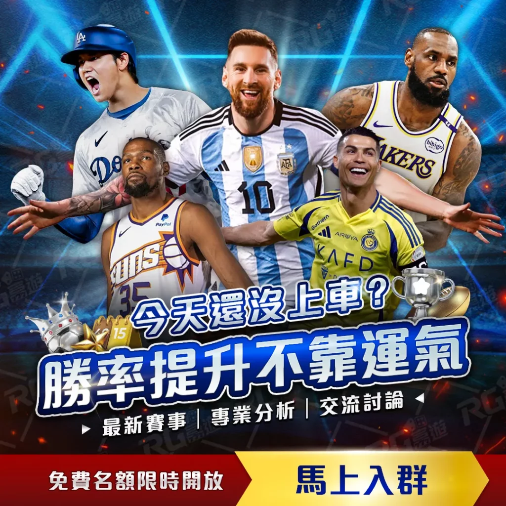 大乐透,期专家七乐,彩推荐分析,幸运飞艇,彩票平台,在线投注,高频彩票,中奖机会
