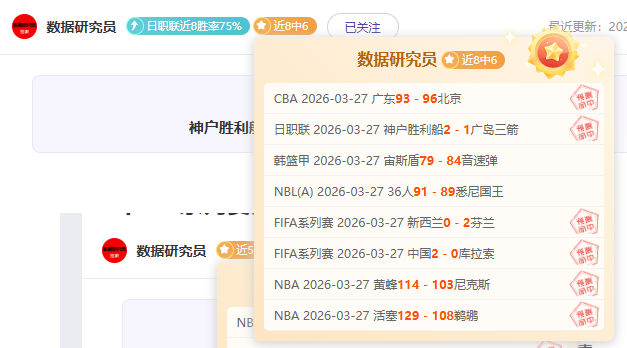 成都,岁初二生荣,登国家青年,幸运飞艇,彩票平台,在线投注,高频彩票,中奖机会