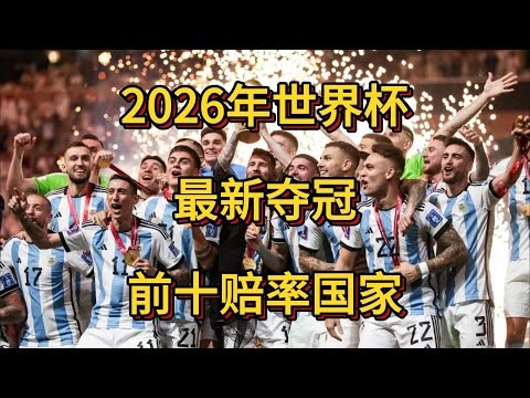 欧冠周三,利物浦对决,加拉塔萨专,幸运飞艇,彩票平台,在线投注,高频彩票,中奖机会