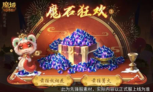 欧冠周三,利物浦对决,加拉塔萨专,幸运飞艇,彩票平台,在线投注,高频彩票,中奖机会