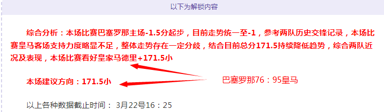 印尼新帅克,鲁伊维特直,世预赛成功,幸运飞艇,彩票平台,在线投注,高频彩票,中奖机会