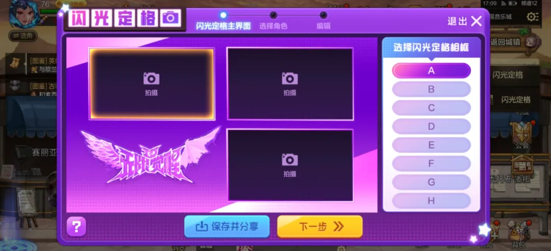 姆巴佩点球,再丢,皇马不敌毕,幸运飞艇,彩票平台,在线投注,高频彩票,中奖机会