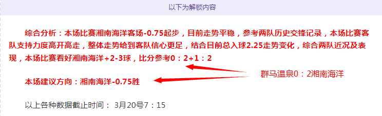 巴西队明年,夏或迎安切,洛蒂执教,幸运飞艇,彩票平台,在线投注,高频彩票,中奖机会