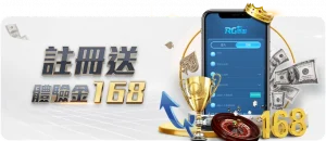林总精选大,乐透期号推,禾特,幸运飞艇,彩票平台,在线投注,高频彩票,中奖机会