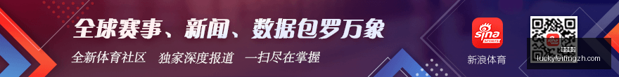森林狼新援,库明加,高层集体力,幸运飞艇,彩票平台,在线投注,高频彩票,中奖机会
