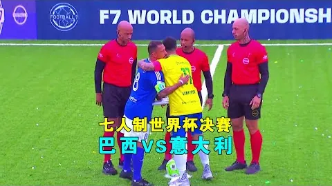 幸运飞艇曝出新进展结果出乎意料