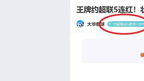 “澳门高尔夫国际赛事：热情澎湃，多维度享受非凡盛典”