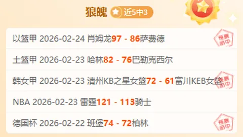 “2025年中国国家男排集结名单揭晓”
