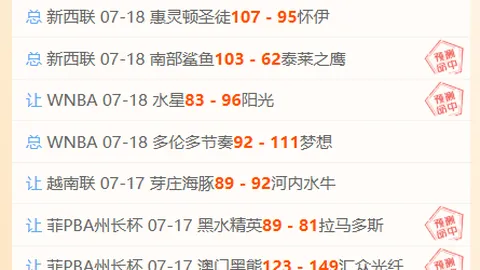 幸运飞艇 050046 0